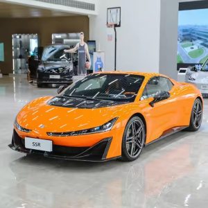 Used super cars for sale